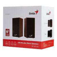 Genius SP- HF180 Speaker